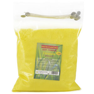 Εντομοαπωθητικό κερί τρίμμα Σιτρονέλα 1kg