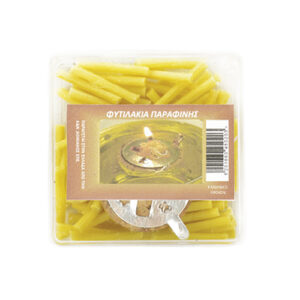 φυτιλάκια παραφίνης κασετίνα κίτρινα